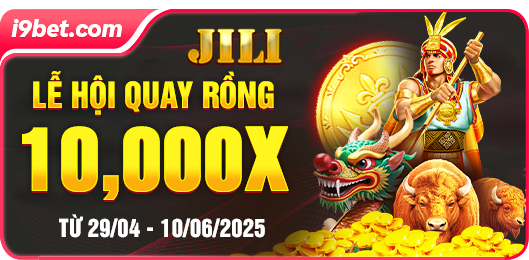 Daily Login Rewards Promotion